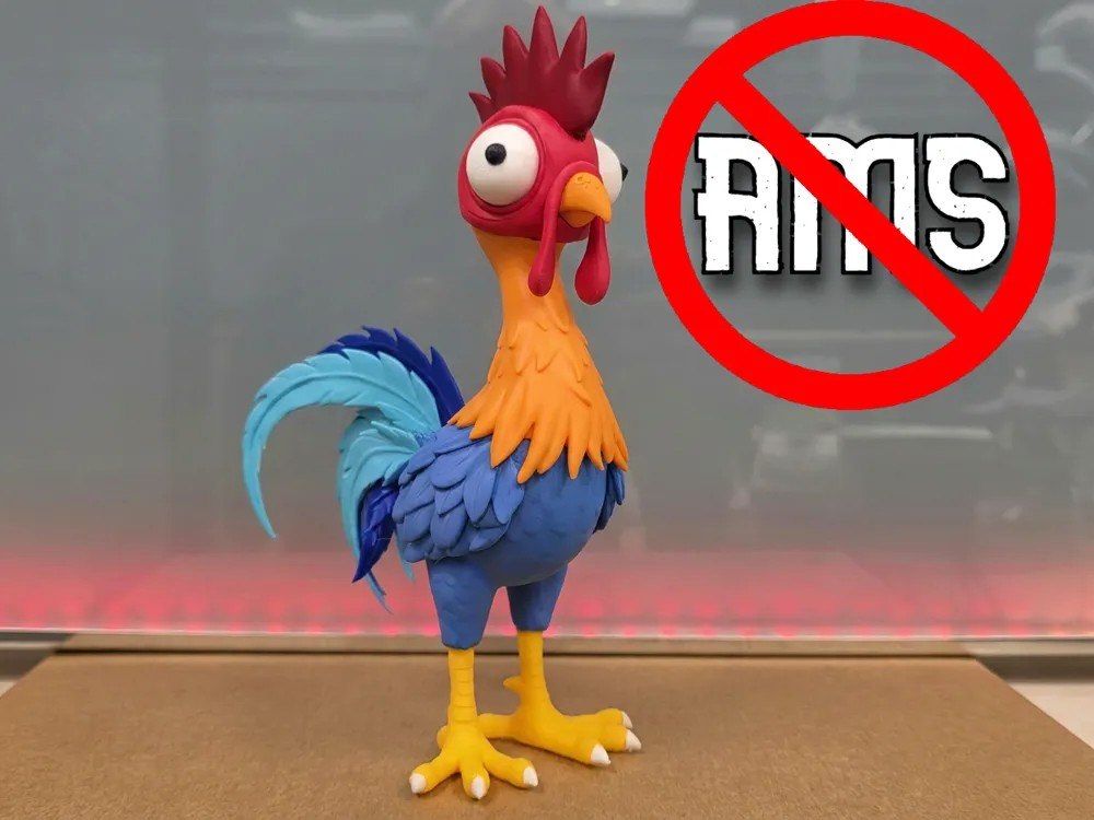 HEIHEI