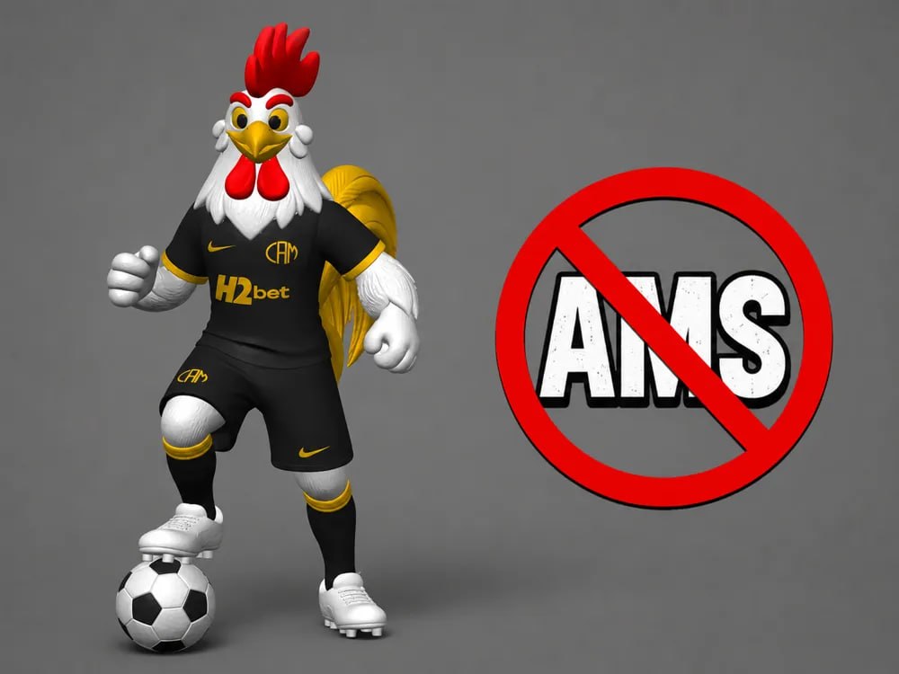 Mascote Do Galo Multi Partes [Ss Print]