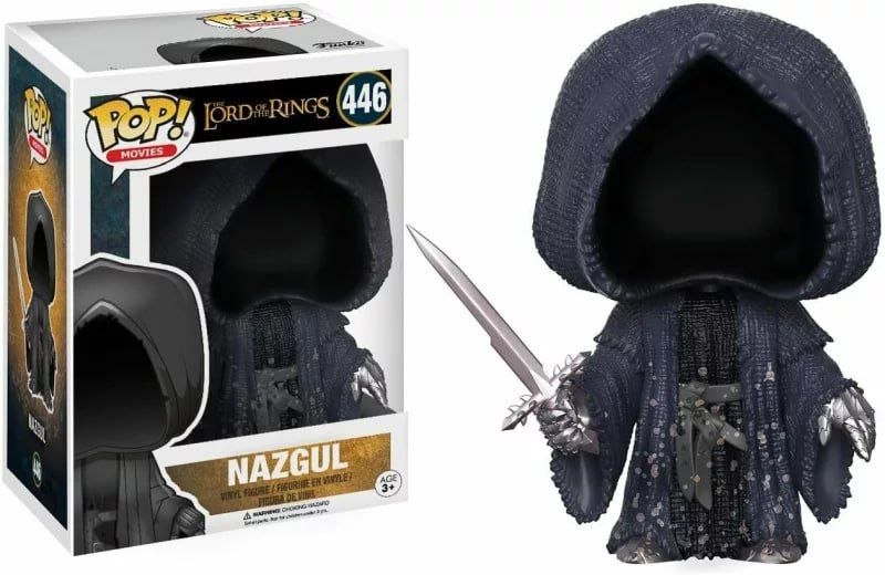 Nazgul