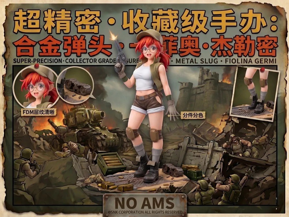 Metal Slug - Fio Germi