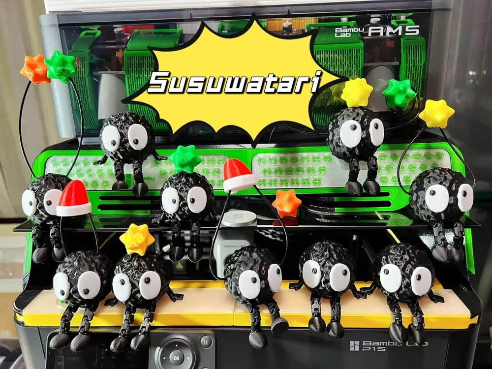 Susuwatari