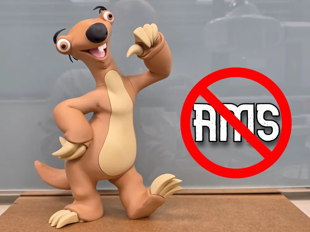 SID