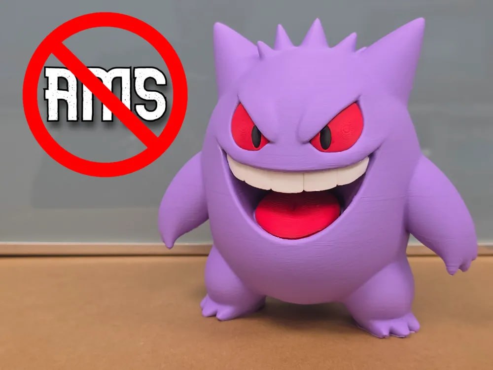 Gengar PokéMon