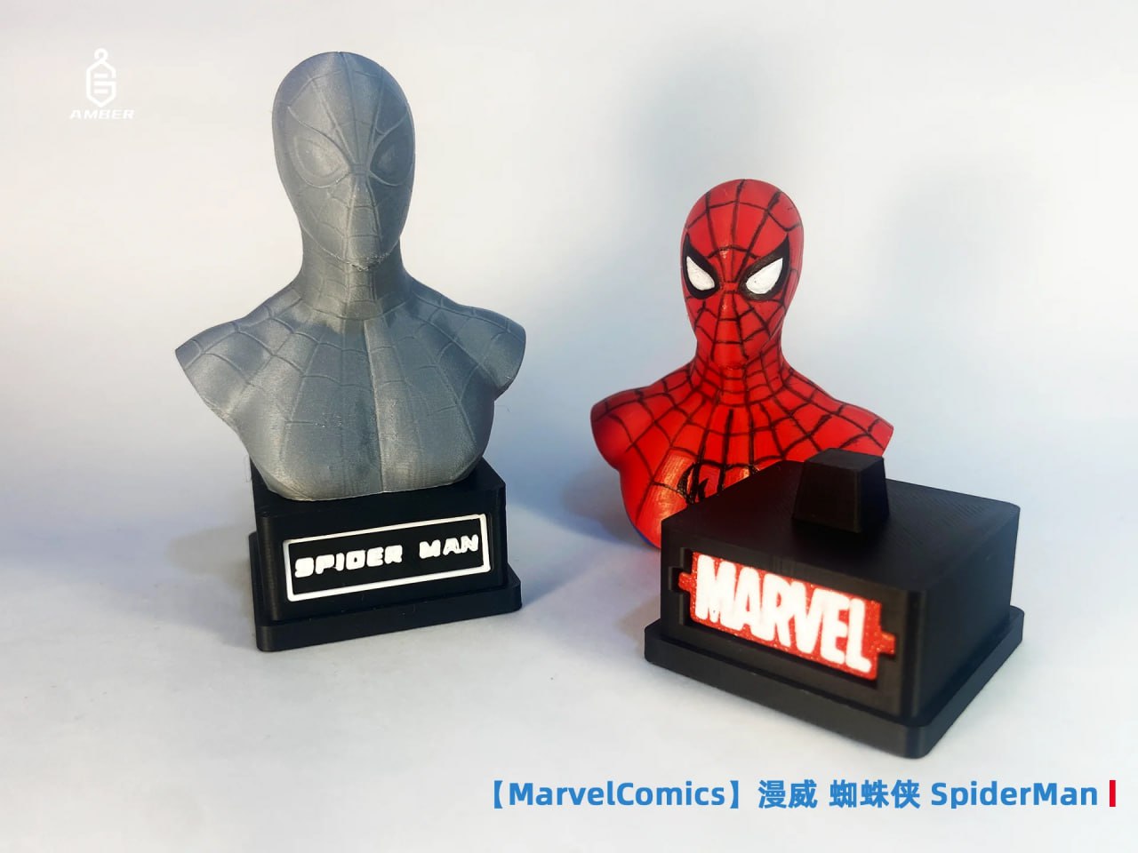 Anycubic-单色-涂装友好 20250822