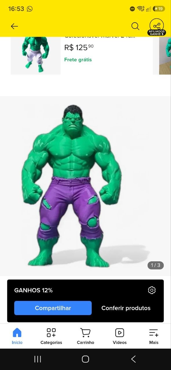Hulk Multipart(3)