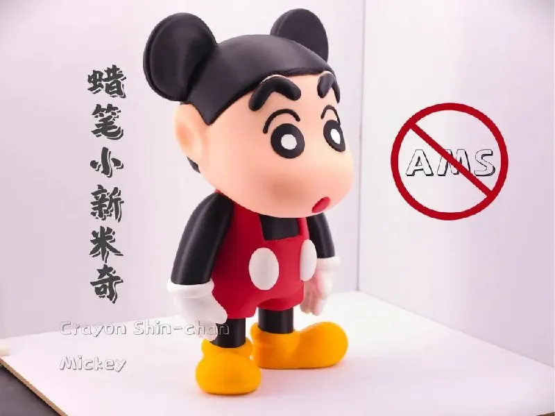 Crayon Shin-Chan Mickey Mouse 30cm