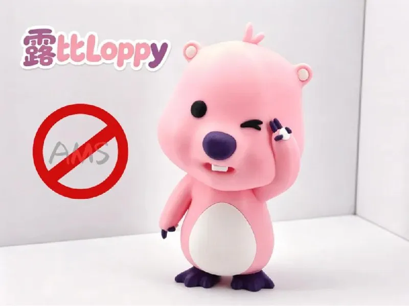 Boneca Loppy 30cm