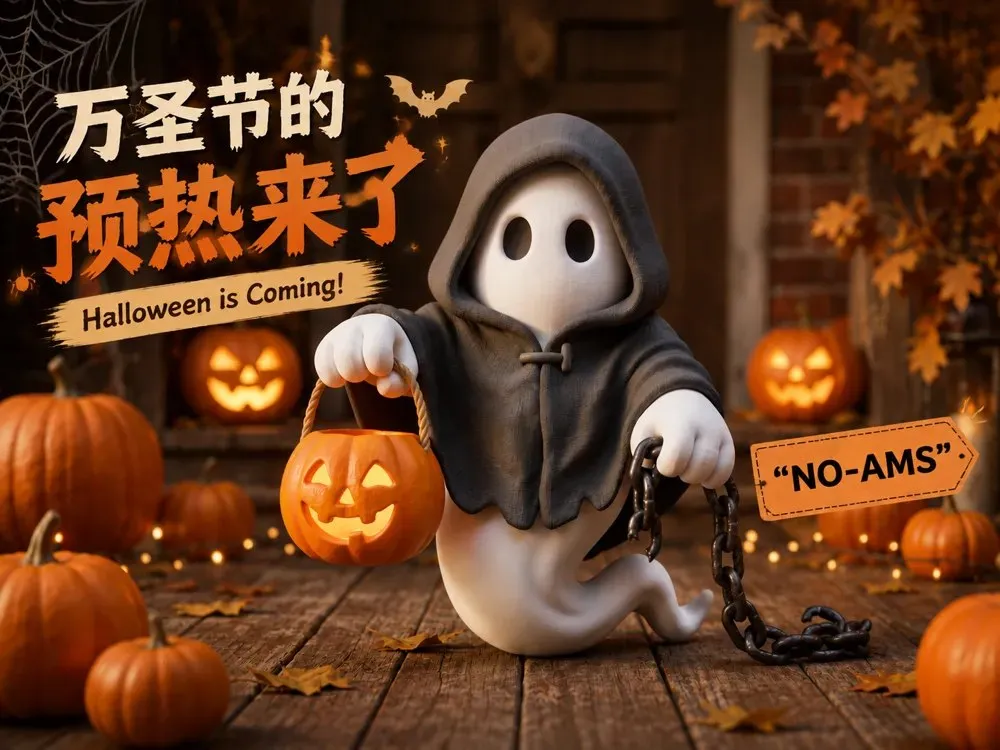 Fantasma De Halloween