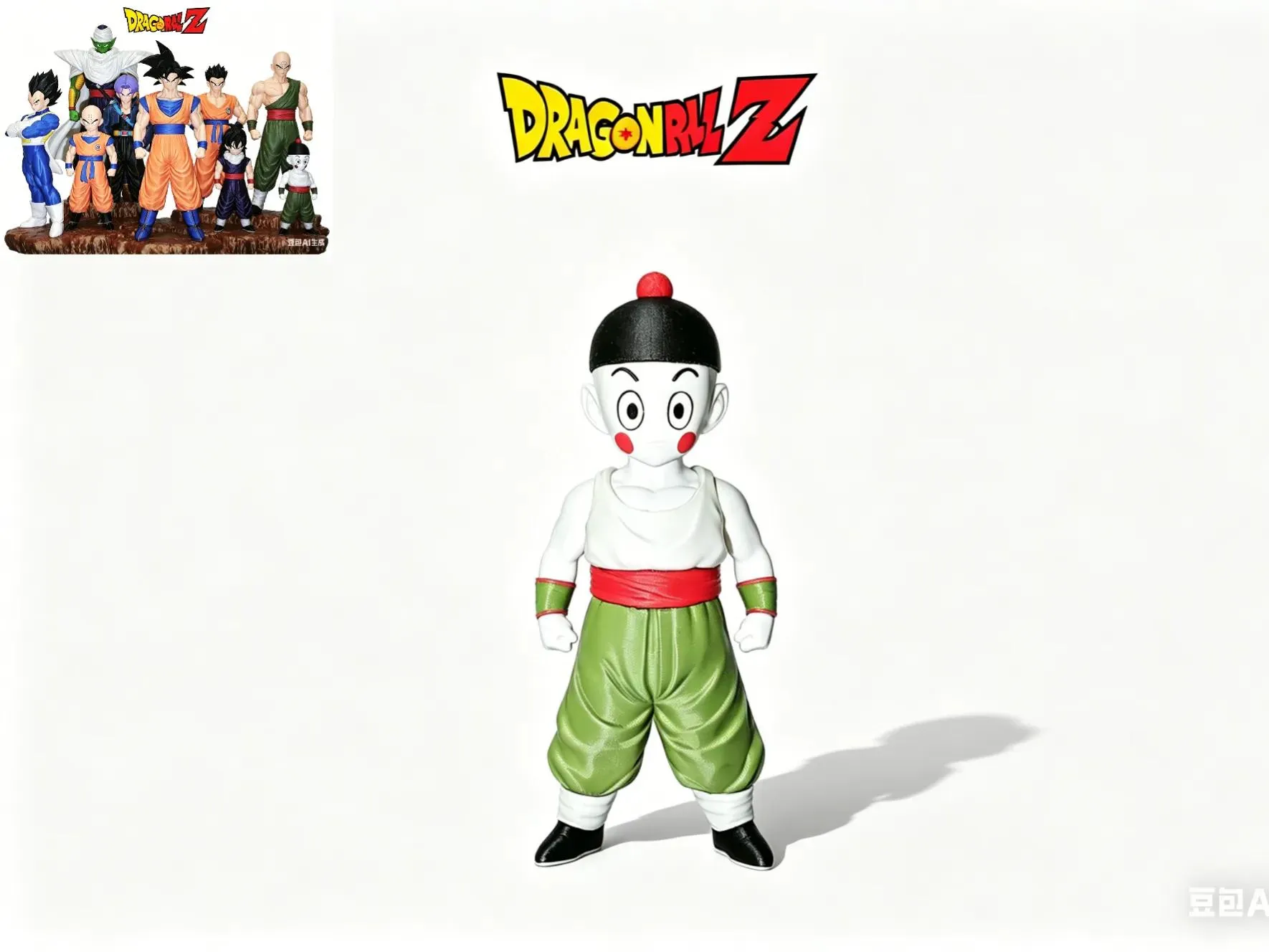 Dragon Ball Z - Chiaotzu
