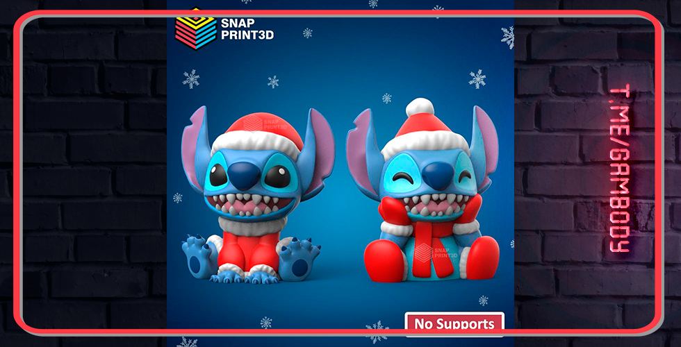 Christmas2023Stitch