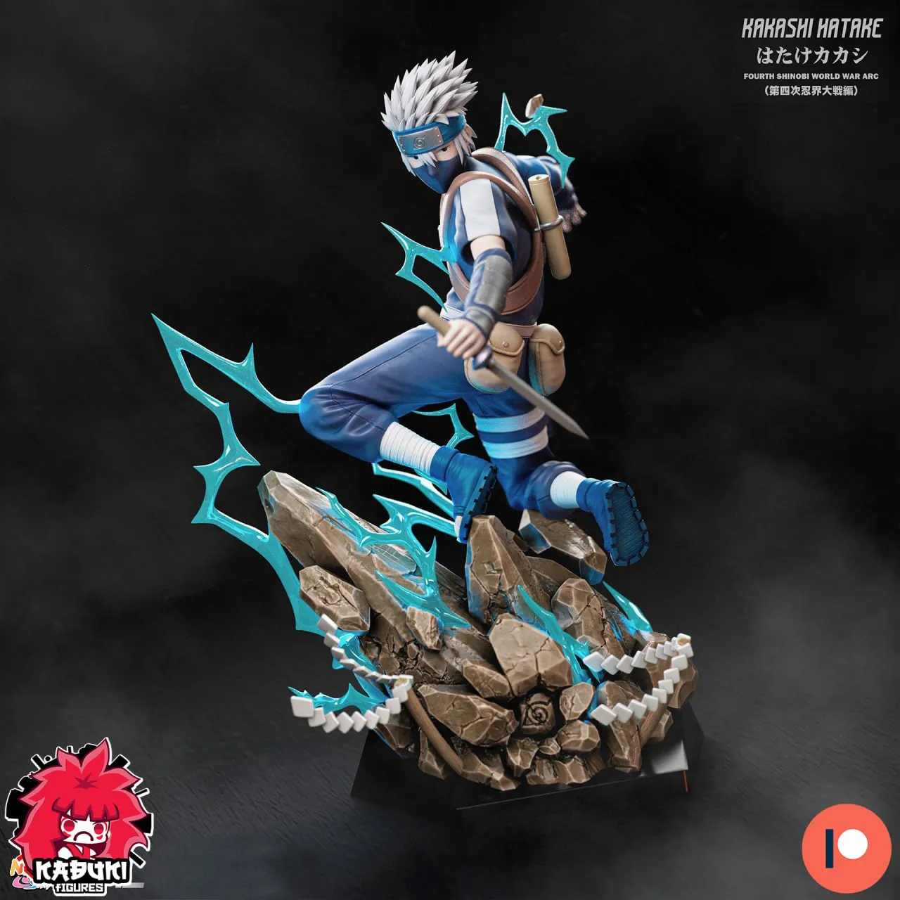 Sekai 3D Models Naruto Sexy Jutsu Bust 80mm Non Supported