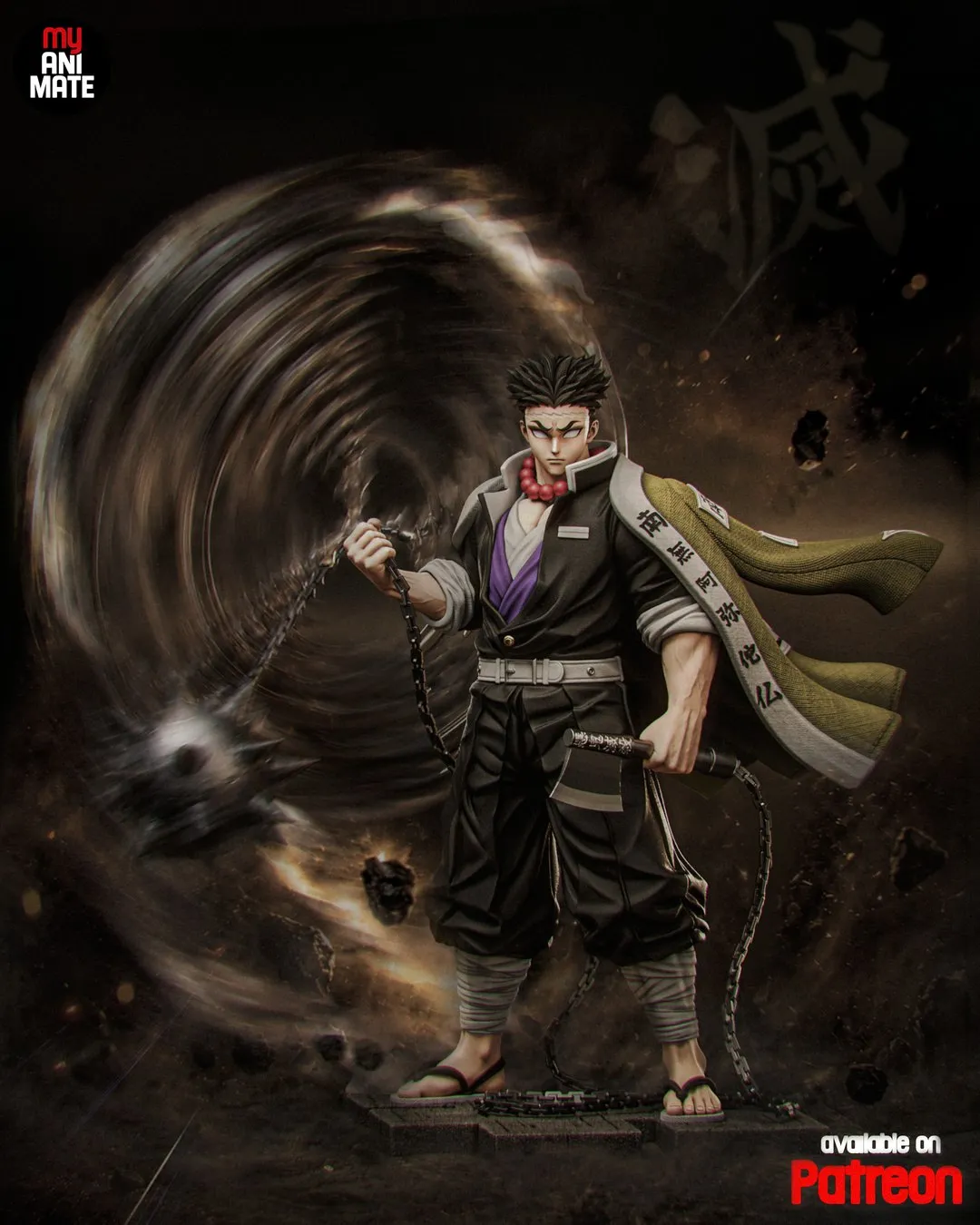 Gyomei - Demon Slayer (3)