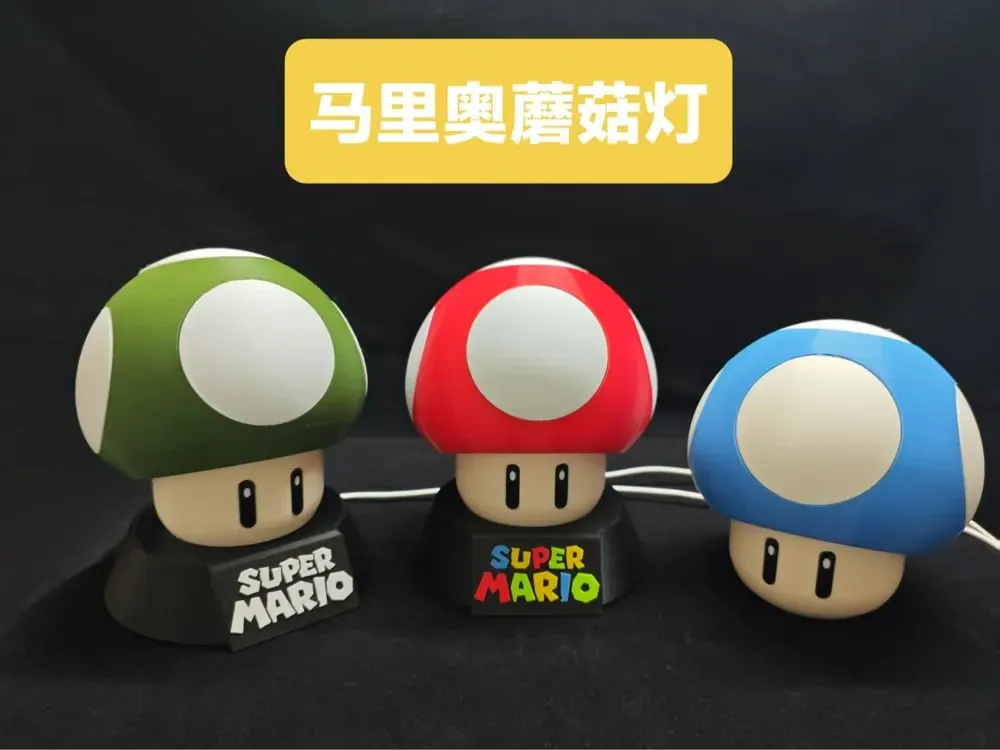 Sanqi - Mushroom Lamp