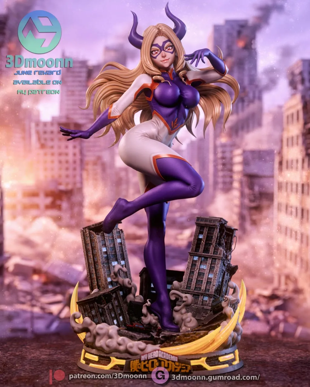miniatura
