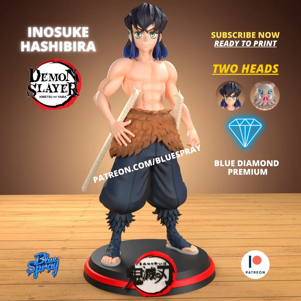 Blue Spray Inosuke Hashibira