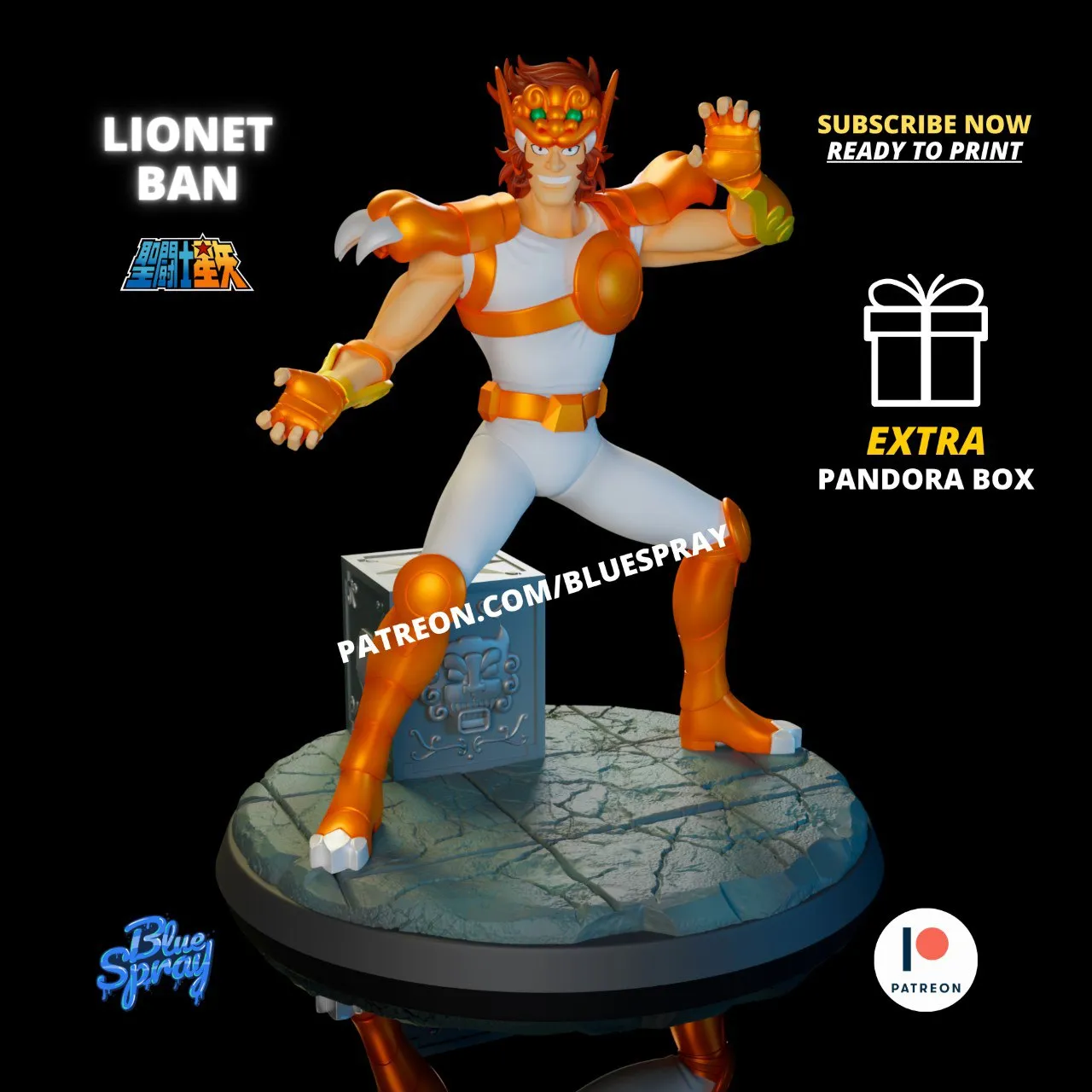 Lionet Ban Presupported