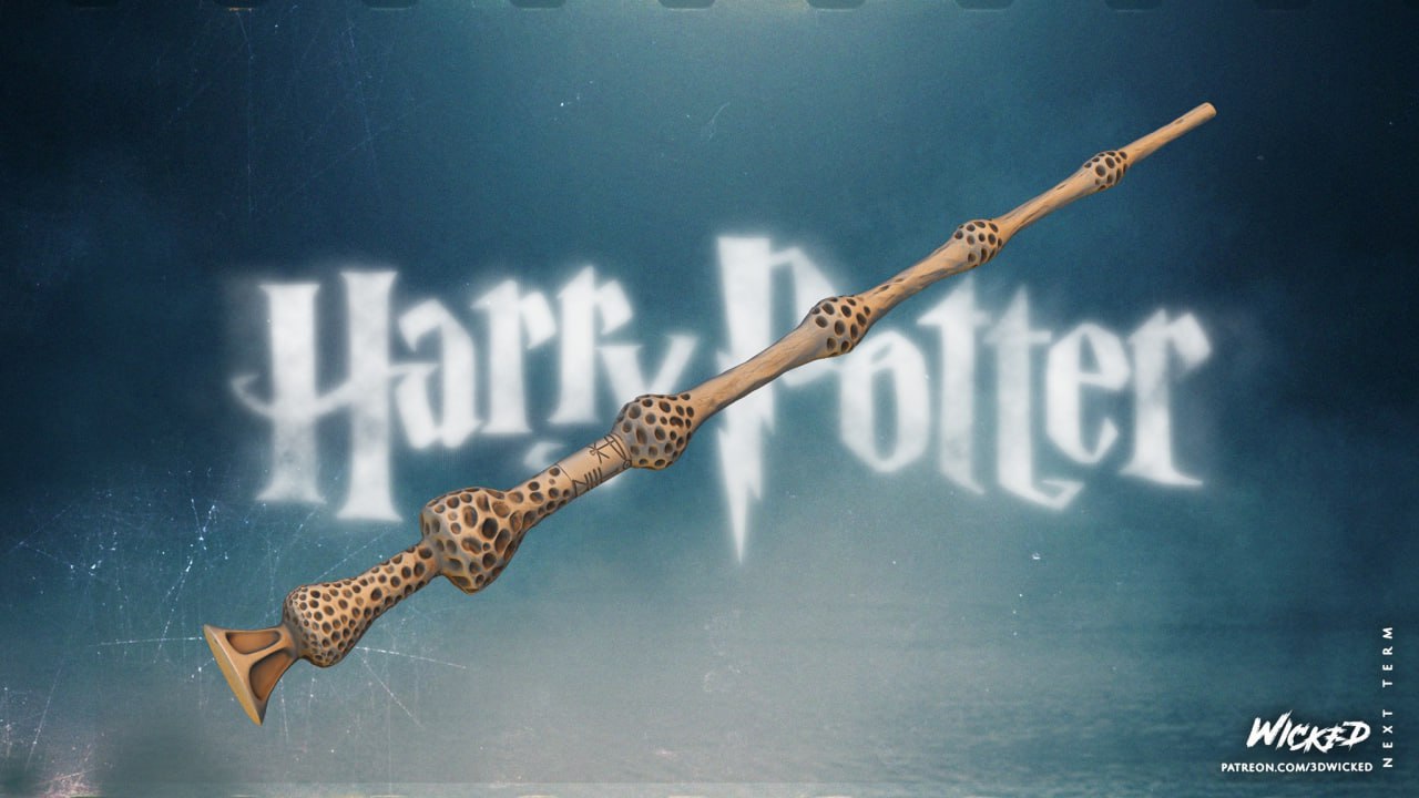 Wicked Harry Potter Swag