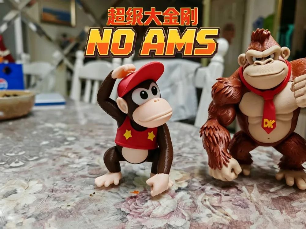 Diddy Kong18CM分件
