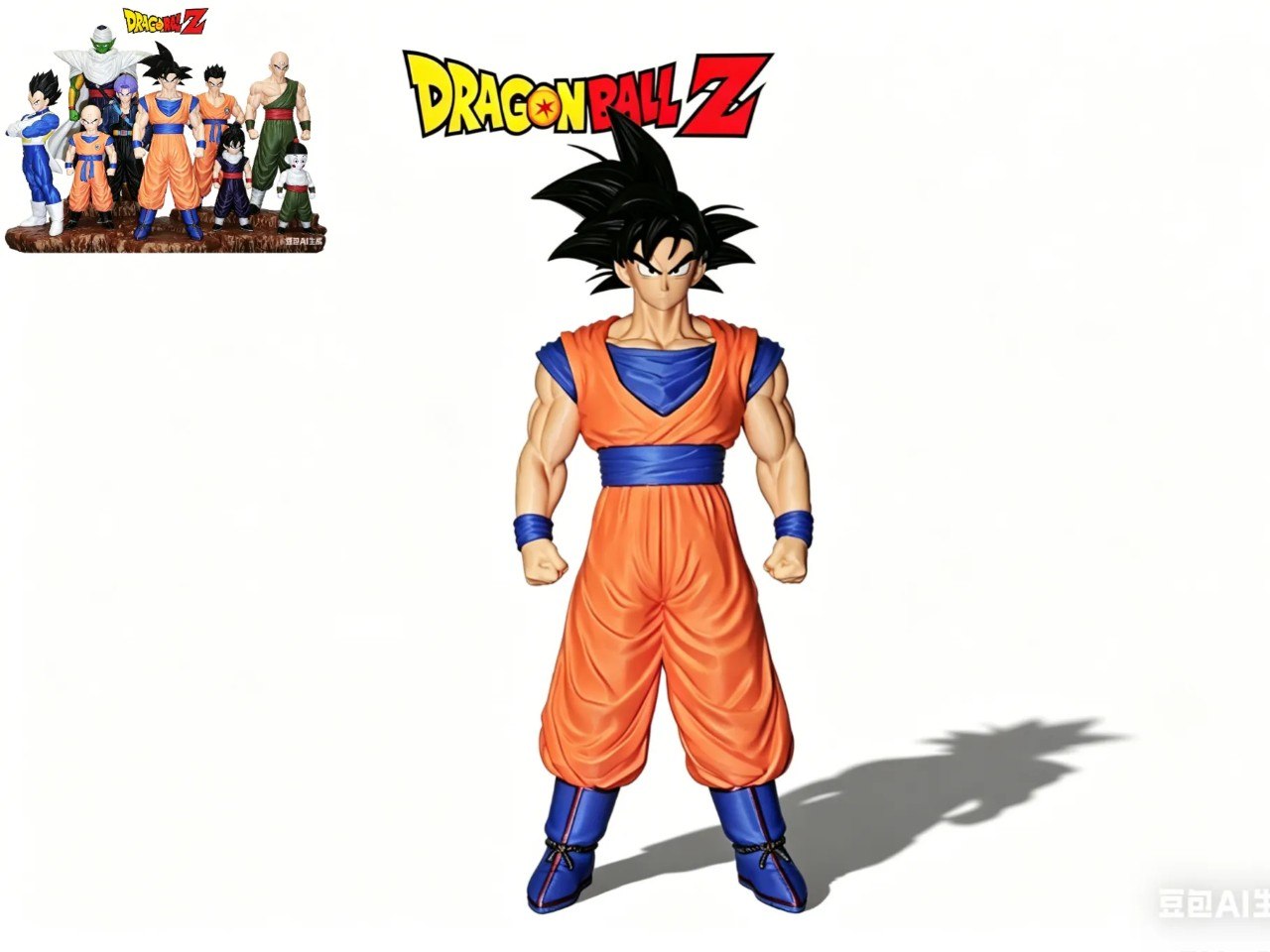 Dragon Ball Z - Goku
