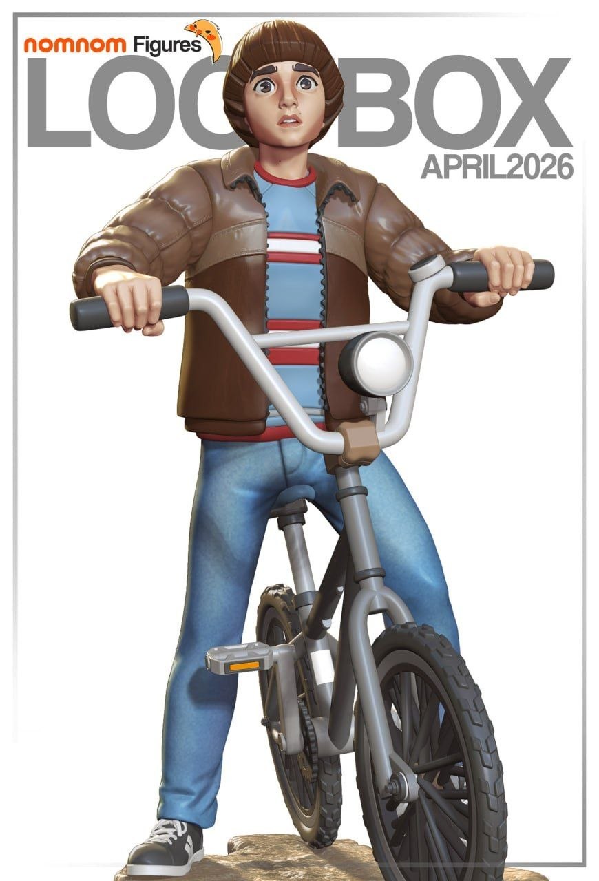 NomNomFigures - Will From Stranger Things