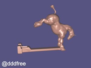 Horse Stand